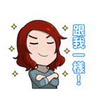 my capricious sister（個別スタンプ：27）