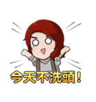 my capricious sister（個別スタンプ：29）