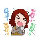 my capricious sister（個別スタンプ：31）