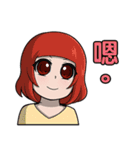 my capricious sister（個別スタンプ：34）