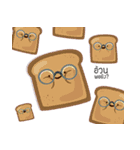 Foodie myopia（個別スタンプ：3）