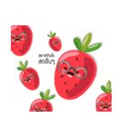 Foodie myopia（個別スタンプ：4）