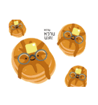 Foodie myopia（個別スタンプ：6）