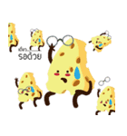 Foodie myopia（個別スタンプ：13）