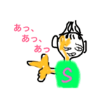 so-taa（個別スタンプ：2）