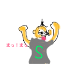 so-taa（個別スタンプ：3）