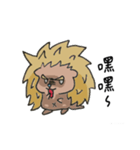 Hedgehog brat（個別スタンプ：14）