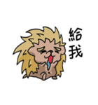 Hedgehog brat（個別スタンプ：20）