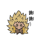 Hedgehog brat（個別スタンプ：23）