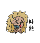 Hedgehog brat（個別スタンプ：25）