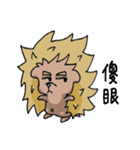 Hedgehog brat（個別スタンプ：28）
