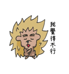 Hedgehog brat（個別スタンプ：31）