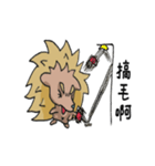 Hedgehog brat（個別スタンプ：36）