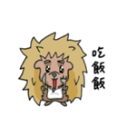 Hedgehog brat（個別スタンプ：39）