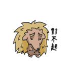 Hedgehog brat（個別スタンプ：40）