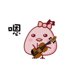 Cello Chicken（個別スタンプ：11）