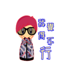 Ekko's lifestyle（個別スタンプ：5）