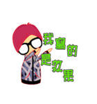 Ekko's lifestyle（個別スタンプ：11）