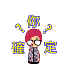 Ekko's lifestyle（個別スタンプ：13）