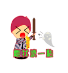 Ekko's lifestyle（個別スタンプ：19）