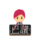 Ekko's lifestyle（個別スタンプ：20）