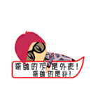 Ekko's lifestyle（個別スタンプ：21）
