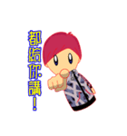 Ekko's lifestyle（個別スタンプ：25）
