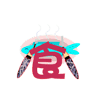 Ekko's lifestyle（個別スタンプ：26）