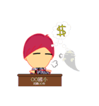 Ekko's lifestyle（個別スタンプ：29）