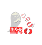Ekko's lifestyle（個別スタンプ：30）