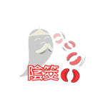 Ekko's lifestyle（個別スタンプ：32）