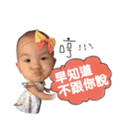 CC's life（個別スタンプ：3）