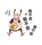 CC's life（個別スタンプ：5）