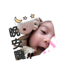 CC's life（個別スタンプ：8）