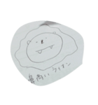 ごったむスタンプ（個別スタンプ：1）