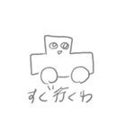 虚無感を感じるスタンプ（個別スタンプ：5）