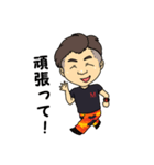 中部大道芸まちづくり協会（個別スタンプ：6）