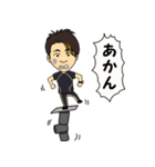 中部大道芸まちづくり協会（個別スタンプ：18）