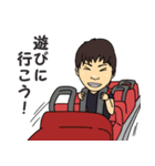 中部大道芸まちづくり協会（個別スタンプ：25）