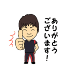 中部大道芸まちづくり協会（個別スタンプ：30）