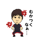 中部大道芸まちづくり協会（個別スタンプ：31）