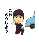 中部大道芸まちづくり協会（個別スタンプ：32）