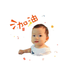Lovely Monkie's daily quote（個別スタンプ：14）