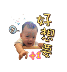 Lovely Monkie's daily quote（個別スタンプ：15）