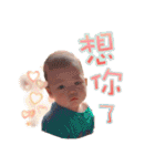 Lovely Monkie's daily quote（個別スタンプ：17）