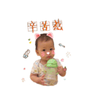 Lovely Monkie's daily quote（個別スタンプ：19）