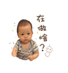 Lovely Monkie's daily quote（個別スタンプ：20）