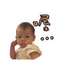 Lovely Monkie's daily quote（個別スタンプ：21）