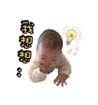 Lovely Monkie's daily quote（個別スタンプ：24）