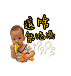 Lovely Monkie's daily quote（個別スタンプ：25）